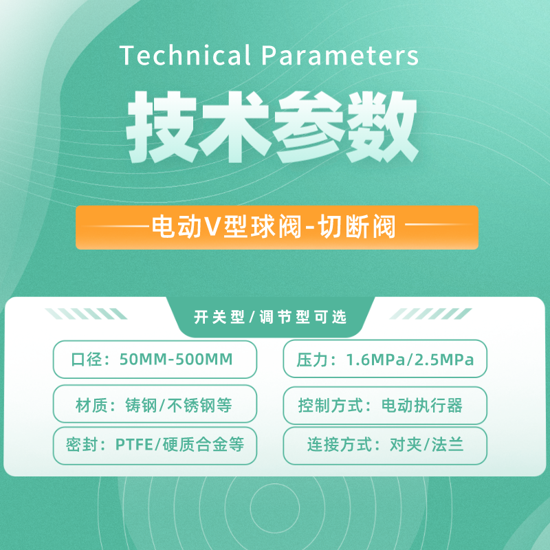 簡約風(fēng)家教家庭教育課程宣傳海報(bào)__2023-12-04+01_35_30.png
