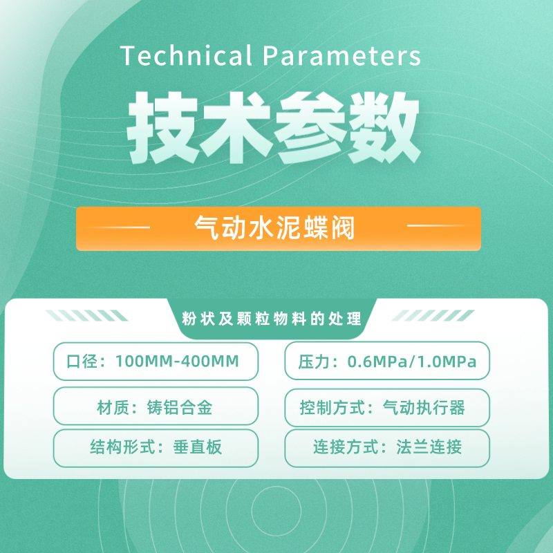 簡約風(fēng)家教家庭教育課程宣傳海報__2023-12-06+17_10_55.png